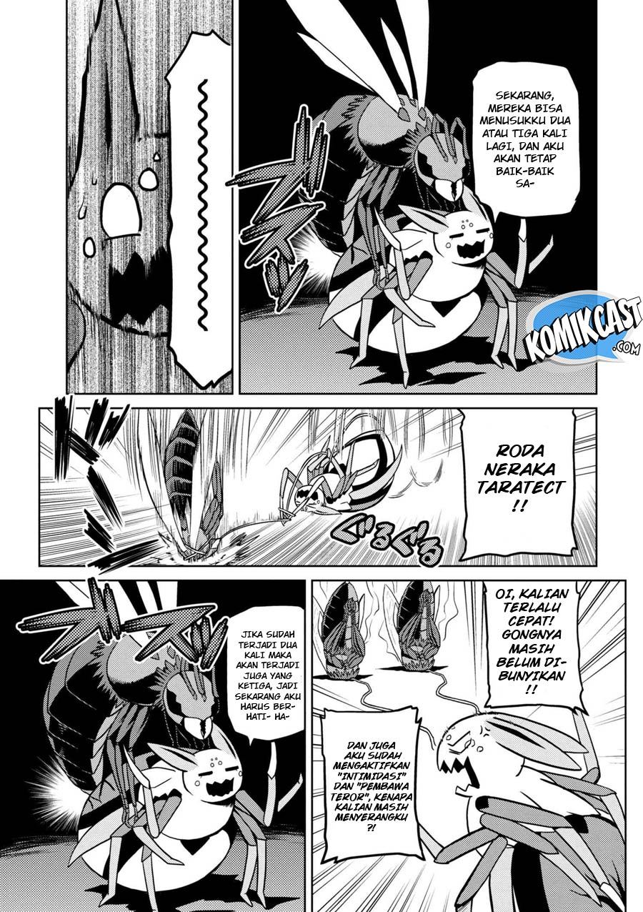 Kumo desu ga, Nani Ka?